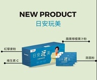 台灣🇹🇼Jacky Wu日安玩美紅藜麥穀物粉