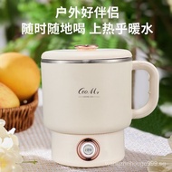 （In stock）New Folding Kettle Portable Kettle Small Travel Electric Kettle Home Instant Noodles Electric Food Warmer