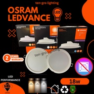 Osram Ledvance Downlight 18w/12W LED Downlight