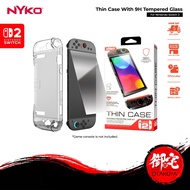 NYKO Nintendo Switch 2 Thin Case Protective Case Kit With 9H Tempered Glass
