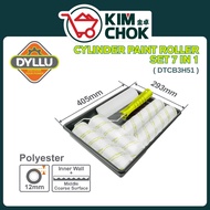 DYLLU 7 in 1 Cylinder Paint Roller Set ( DTCB3H51 ) Cylinder Brush, Acrylic, Polyseter