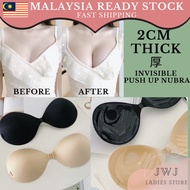 2CM Thick Invisible Push Up Nubra A-C Cup Nubra Strapless Bra Wedding Deep V NuBra  加厚隐形婚纱聚拢上托下垂