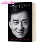 Never Grow Up Milu หนังสือภาษาอังกฤษต้นฉบับ