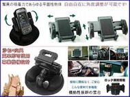 lg gb125 gb250 gb255 gc900 gd580 hb620t kb770 kc550 kc910 ke500 汽車中控台儀表板沙包車架固定架子支架組