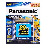 Panasonic Evolta Alkaline Battery - AA