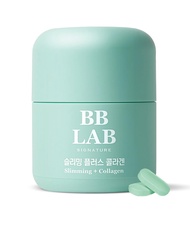 BB LAB Slimming Plus Korean Collagen Tablets, Low Molecular Collagen Peptide GT, Marine, Fish Collag