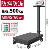 1,000 Foldable Commercial Wheeled Electronic Scale Thickened 500kg Industrial Catties Scale 300 Elec