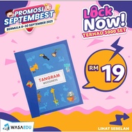 Buku 200 ingatan Visual & Tangram/Educational Toys/IQ Books