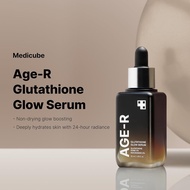 【24H Delivery】Medicube AGE-R Glutathione Glow Serum - Antioxidant & Elasticity Care Serum For 24Hr P