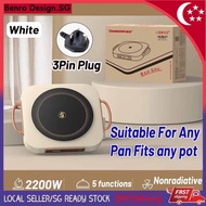 2200W induction cooker smart electric ceramic cooker high power cooking induction cooker household e