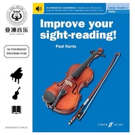 AUTHORIZED DISTRIBUTOR - IMPROVE YOUR SIGHT READING! VIOLIN INITIAL-GRADE 1