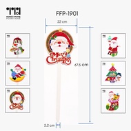 99.9 Christmas Ornaments Sintra Board with Sticks (6 Designs Available) [FFP-1901]