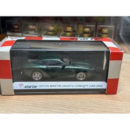 [Out of Print] starter 1/43 Aston Martin db7 (If You Have Any Questions Contact Online Customer Serv