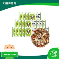 白象 Healthy Non-fried Sugar-free No Ingredient Pack Buckwheat Whole Grain Dry Instant Noodles 60g x 15 Packs