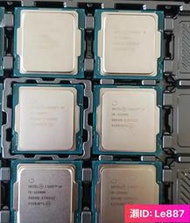 【嚴選特賣】intel CPU i9-11900K 散片