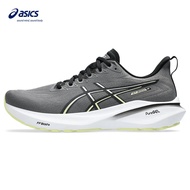 ASICS GT-2000 13 (2E Wide) Men Running Shoes In Carbon/Black