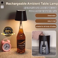 Rechargeable ambient table lamp wine bottle plugin ambient lamp