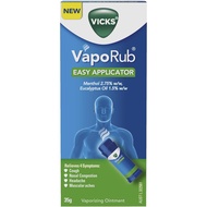 SgSeller> Vicks VapoRub Easy Applicator Topical Ointment (35g stick) - [] []
