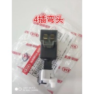 Adapt to Hyundai Kiaran Motion Name Tuso 8 IX25IX35IX45K3K4K5KX3KX5 Brake Light Switch