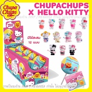 ใหม่!! Chupa Chups Surprise Kitty จูปาจุ๊ปส์ อมยิ้มเซอร์ไพร์สคิตตี้ limited (12แบบให้สะสม)