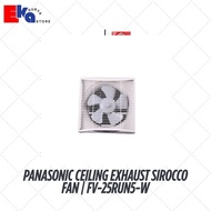 Panasonic Wall Exhaust Fan 12" | FV-30RUN5-W | EII Store