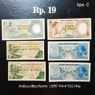 uang kuno uang lama kertas rp 19 tipe C