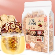 Ganmai Da Zao Tang, Red Jujube, Licorice, and Barley Health Tea