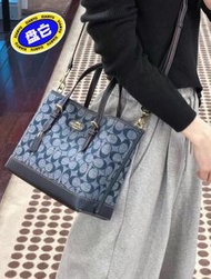 閒置全新COACH蔻馳Mollie25香布雷藍色托特包香港現貨/順豐到付