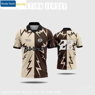 UITM Retro Jersey Lighting Japanese Collar Jersey Anime Brown T Shirt Men Jersi Viral  Malaysia Baju