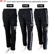 MAN SELUAR PANJANG GARIS LELAKI | LONG PANTS STRIPE JOGGER JERSEY