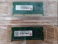 Transcend 2 x 2GB (4GB total) DDR3L 1600 SODIMM