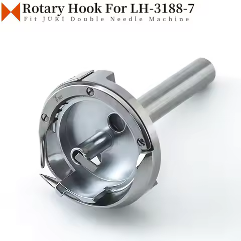 DSH2-3188TR Large Type Rotary Hook For JUKI LH-3178-7,LH-3188-7 Sewing Machine Automatic Thread Trim