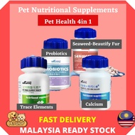 Borammy Pet Active Probiotic Vitamin Cat Dog Seaweed Coat Calcium Trace Element Supplement Tablet Makanan Tambahan 宠物益生菌