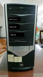 ASUS TS-100 SERVER