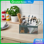 IKEA | Vimpelfisk Cutlery Holder Greeter Quiz 23X12X20Cm