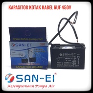 SAN-EI 6uf 450V box water pump capacitor