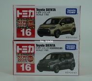 Takara Tomy Tomica 16 豐田 Toyota Sienta Z 1.5 Mini MPV Multi-purpose Vehicle Model 七人車模型 全新未開封