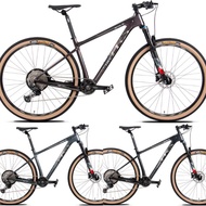 TRS Ratel 32 29er Carbon MTB 1x12Speed