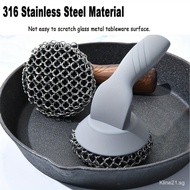 Stainless Steel Cleaner with Silicone Handle for Cast Iron Pans Cookware Skillet, Cast Iron Griddle 