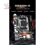 A520M-K Gaming Motherboard AMD AM4 2*DDR4 Memory 64GB Nvme M.2 USB3.2 Micro ATX Desktop Motherboard