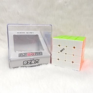 Rubik 4x4 QiYi MS 4x4x4 with magnet - Cheap genuine Rubik QiYi