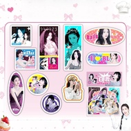 57-106pcs Chinese Drama Actors Bai Jingting Cecily Ju Jingyi Rosy Zhao Lusi Photo Stickers The First