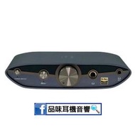【品味耳機音響】英國 iFi Audio ZEN DAC V3 - DAC前級耳機擴大機 - 台灣公司貨