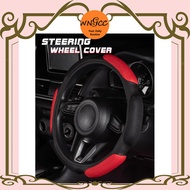 39cm Sport Car Steering Wheel Cover Steering Cover Pelindung Stereng Penutup Stereng Ready Stock (16