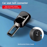 KIA EV5 EV9 Sorento Carnival Alloy Material Car Seat Belt Clip , Car Seat Belt Clip , Adjustable