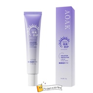 YUSENSSOLEO Isolation Protection Cream, Concealer Brighten Sun Protection Cream, Hot Moisturizing In