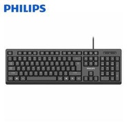 【含稅店】PHILIPS飛利浦 USB鍵盤K234/SPK6234 有線鍵盤 USB有線鍵盤 電腦鍵盤 辦公 學校 筆電