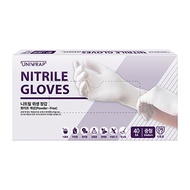 Unilab Nitrile Gloves Medium M White 40 Sheets Cooking Food Multipurpose Chef Sanitary Gloves