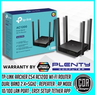 ROUTER เราเตอร์ TP-LINK ARCHER C54 AC1200 DUAL BAND Wi-Fi ROUTER MULTI MODE (ประกันตลอดการใช้งาน)