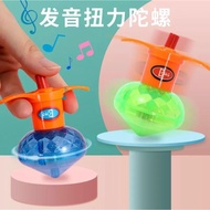 Mainan Gasing UFO Lampu Suara Jantra LED